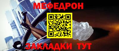 не бодяженный Ливны