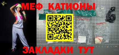 MDMA Premium VHQ Малгобек
