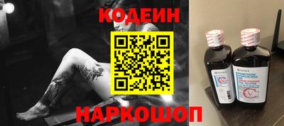 прущая мука Малоярославец