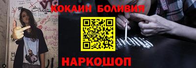 MDMA Premium VHQ Малгобек