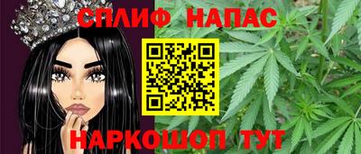 гидра Мариинск