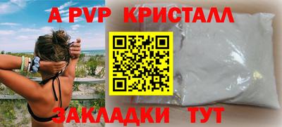 MDMA Premium VHQ Малгобек
