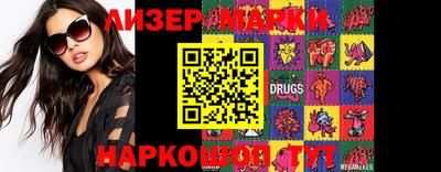 прущая мука Малоярославец