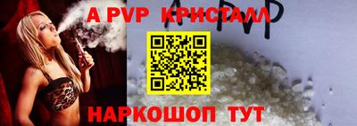 MDMA Premium VHQ Малгобек