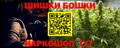 apvp Ликино-Дулёво