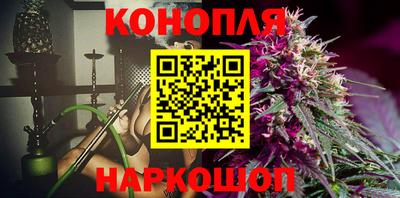 MDMA Premium VHQ Малгобек