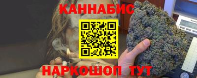 не бодяженный Ливны