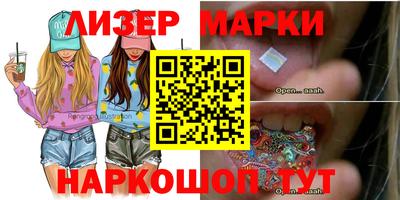 прущая мука Малоярославец