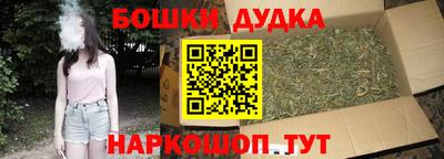 прущая мука Малоярославец
