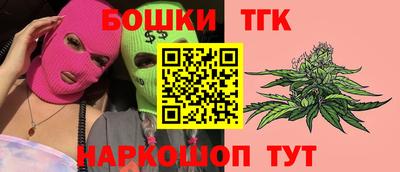 кристаллы Лесосибирск