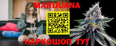 прущая мука Малоярославец