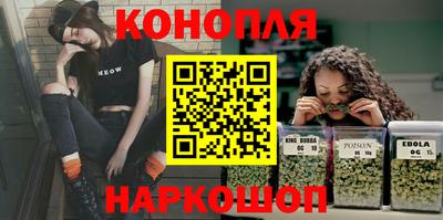 MDMA Premium VHQ Малгобек