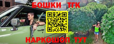 прущая мука Малоярославец