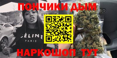 гидра Мариинск