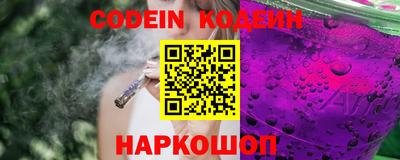 apvp Ликино-Дулёво