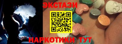 прущая мука Малоярославец