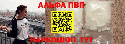MDMA Premium VHQ Малгобек