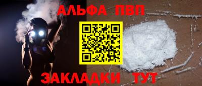 MDMA Premium VHQ Малгобек