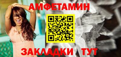 прущая мука Малоярославец