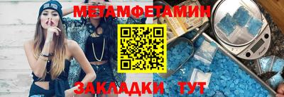 MDMA Premium VHQ Малгобек