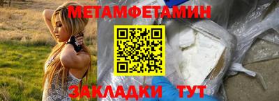 apvp Ликино-Дулёво