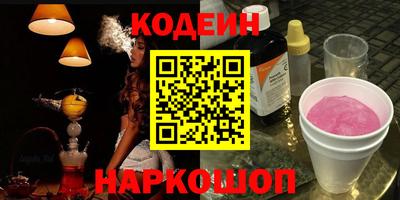 MDMA Premium VHQ Малгобек