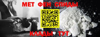 прущая мука Малоярославец