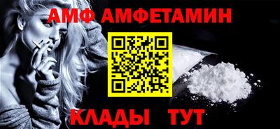 прущая мука Малоярославец