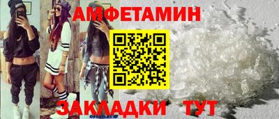 MDMA Premium VHQ Малгобек