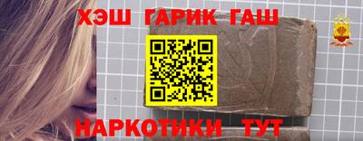 не бодяженный Ливны