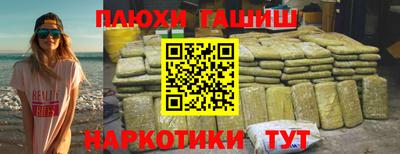 MDMA Premium VHQ Малгобек