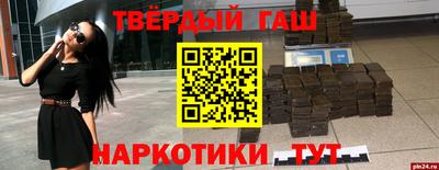 прущая мука Малоярославец