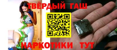 MDMA Premium VHQ Малгобек