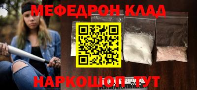 не бодяженный Ливны
