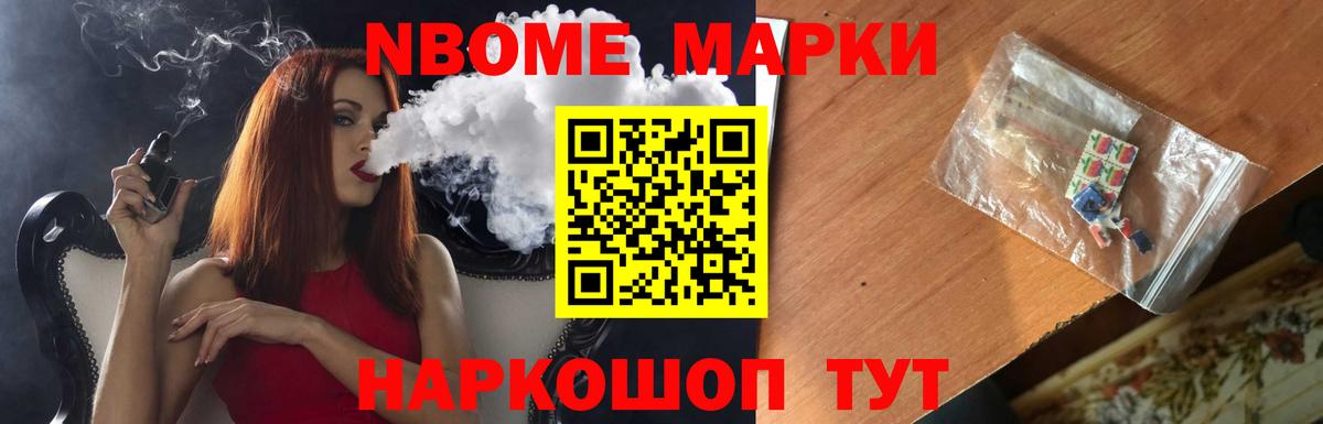 Лсд 25 экстази ecstasy  Вход с VPN  ЛСД экстази ecstasy  Чита 